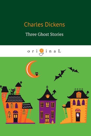 Three Ghost Stories