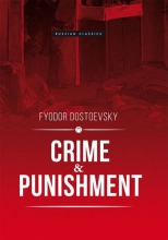 Crime and Punishment