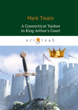 A Connecticut Yankee in King Arthur's Court