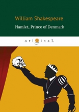 Hamlet, Prince of Denmark