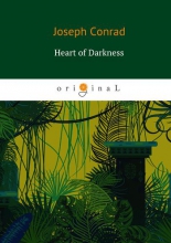 Heart of Darkness