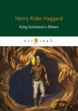 King Solomon's Mines