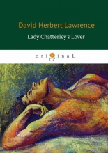Lady Chatterley’s Lover