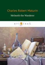 Melmoth the Wanderer