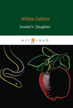 Jezebel’s Daughter