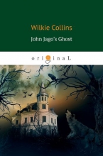 John Jago’s Ghost